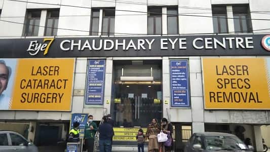 Eye 7 Chaudhary Hospitals
