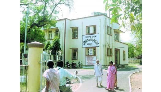 Regional Mental Hospital of Nagpur