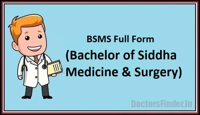 Bachelor of Siddha Medicine & Surgery