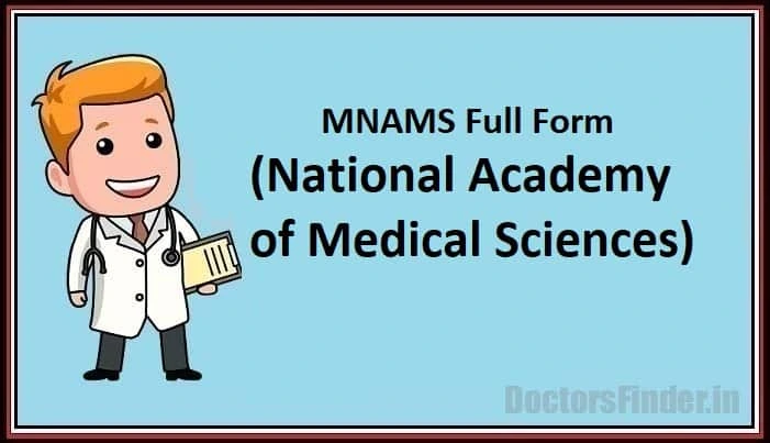 National Academy of Medical Sciences