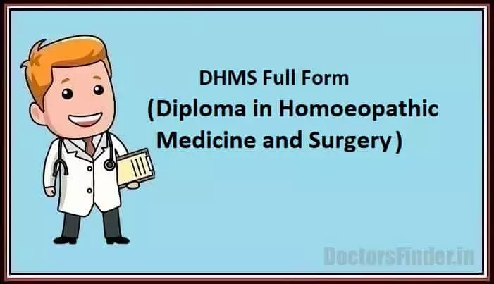 DHMS Full Form