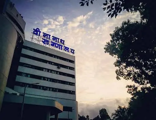 Deenanath Mangeshkar Hospital and Research Center Pune