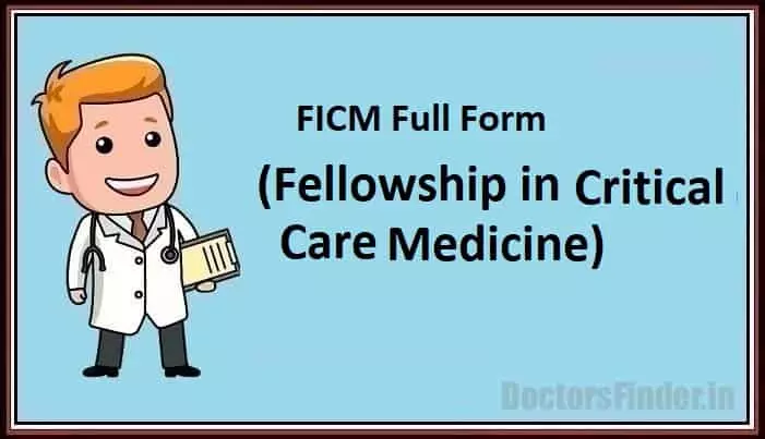 Fellowship in Critical Care Medicine 