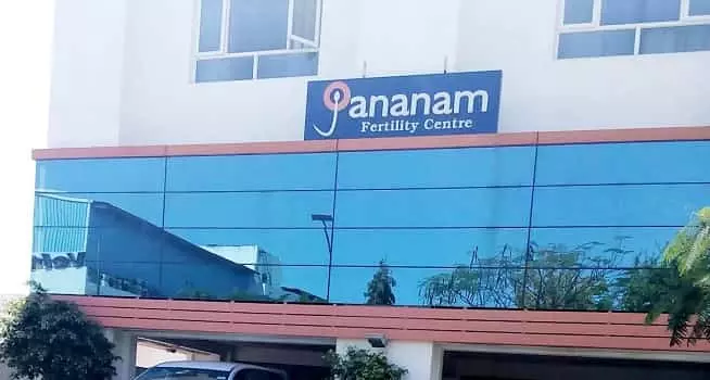 Jananam Fertility Centre Chennai