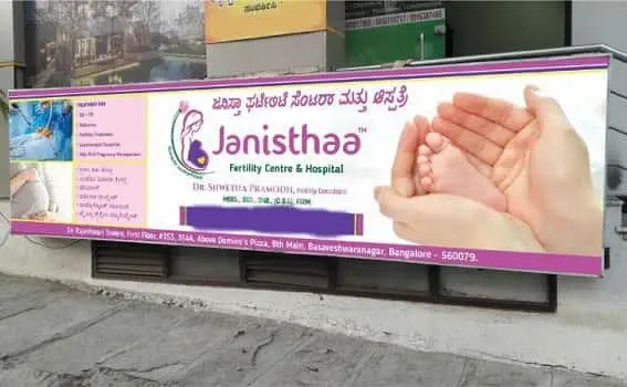 Janisthaa Fertility And IVF Centre