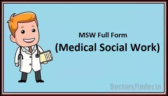 MSW Full Form