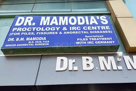 Mamodias Proctology & IRC Centre