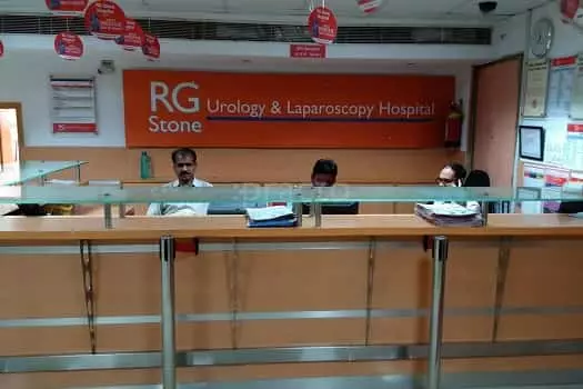 RG Urology and laparoscopy hospital