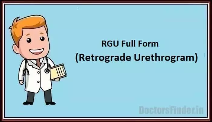 RGU Full Form