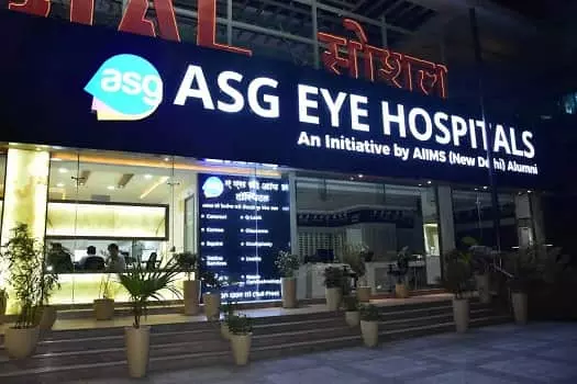 AGS Eye Hospital