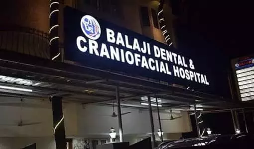 Balaji Dental and Craniofacial Hospital
