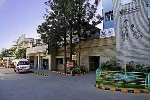 Bangalore Baptist Hospital