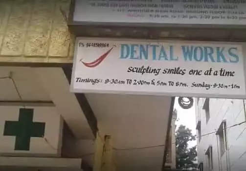 Dental Works Clinic