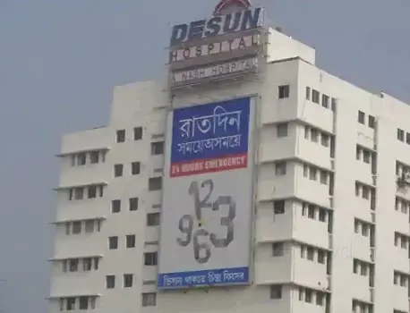 Desun Hospital And Heart Institute kolkata