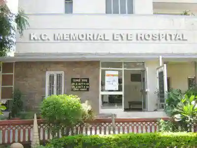 K.C. Memorial Eye Hospital