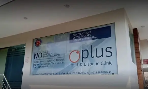 Oplus EECP Heart Centers