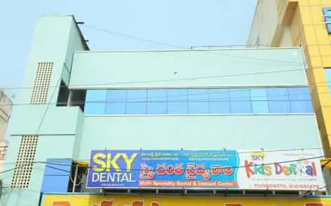 Sky Dental Hospital