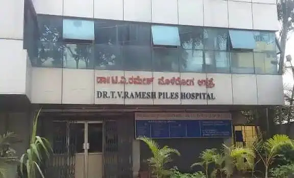 T.V. Ramesh Piles Hospitals