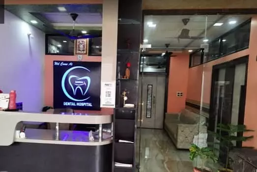Bansal Dental Hospital