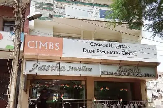 CIMBS – Delhi Psychiatry Centre