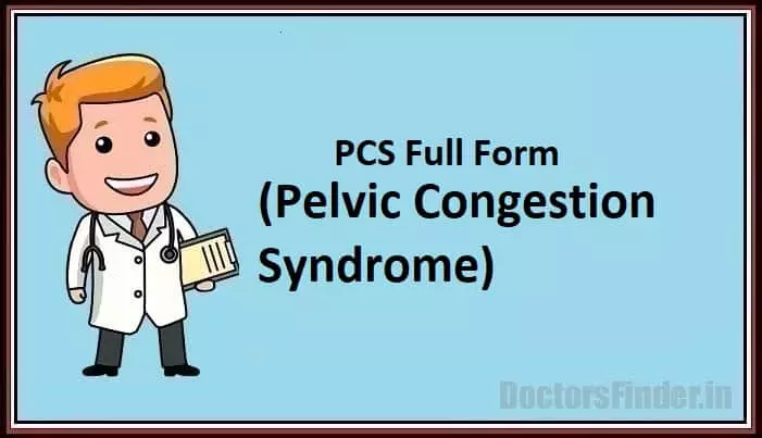 PCS Full Form