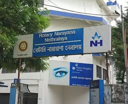 Rotary Narayana Eye