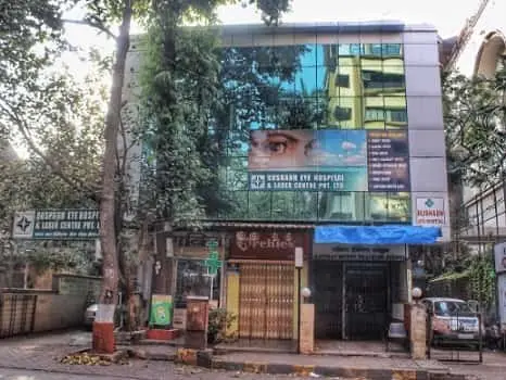 Rushabh Eye Hospital
