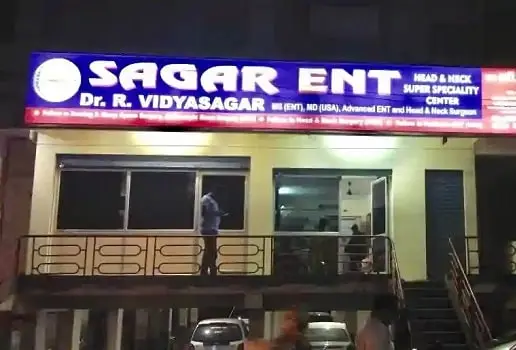 Sagar ENT Hospital