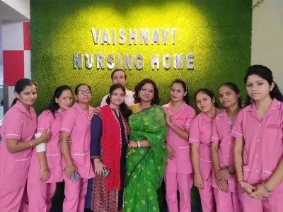 Vaishnavi Nursing Home