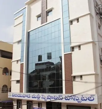 Vijayawada Multi Specialty Hospital