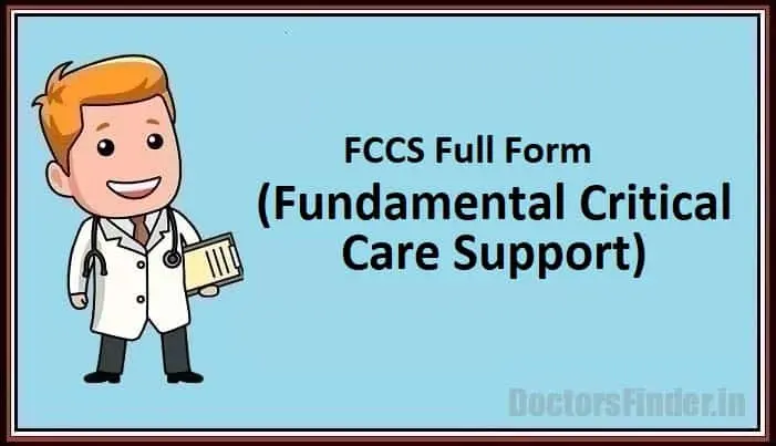 fundamental critical care support