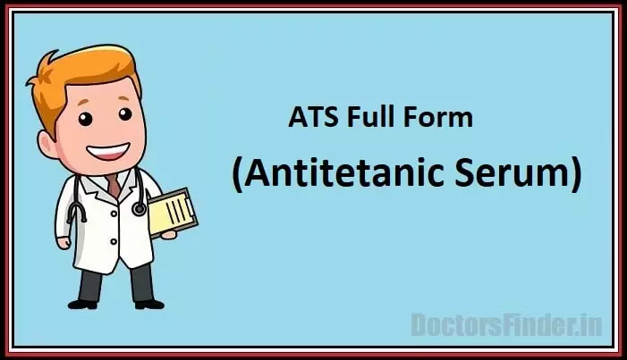 Antitetanic Serum