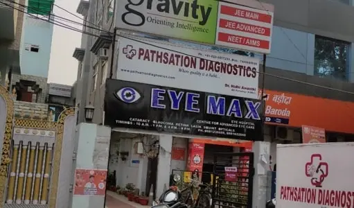 Eye Max Eye Hospital lucknow