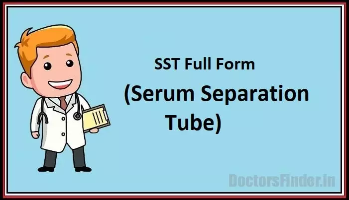 Serum Separation Tube