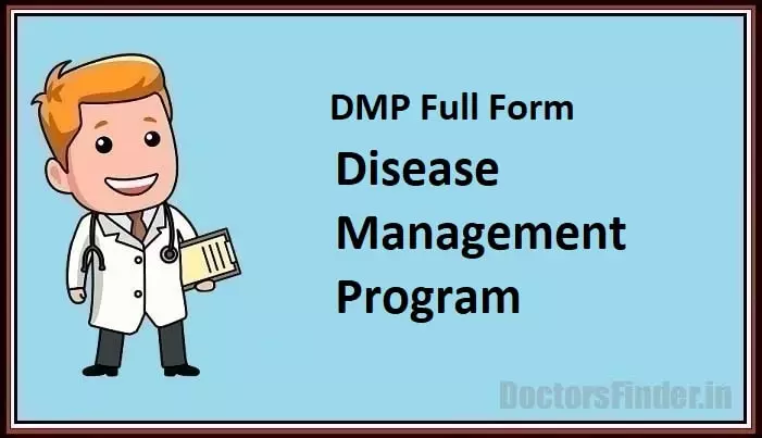 Disease Management Program
