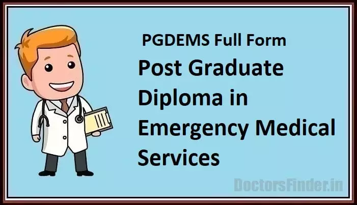 Post Graduate Diploma in Emergency Medical Services