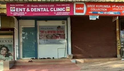 Al Ameen Dentocare Dental Clinic