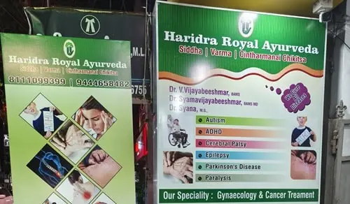 Haridra Royal Ayurveda